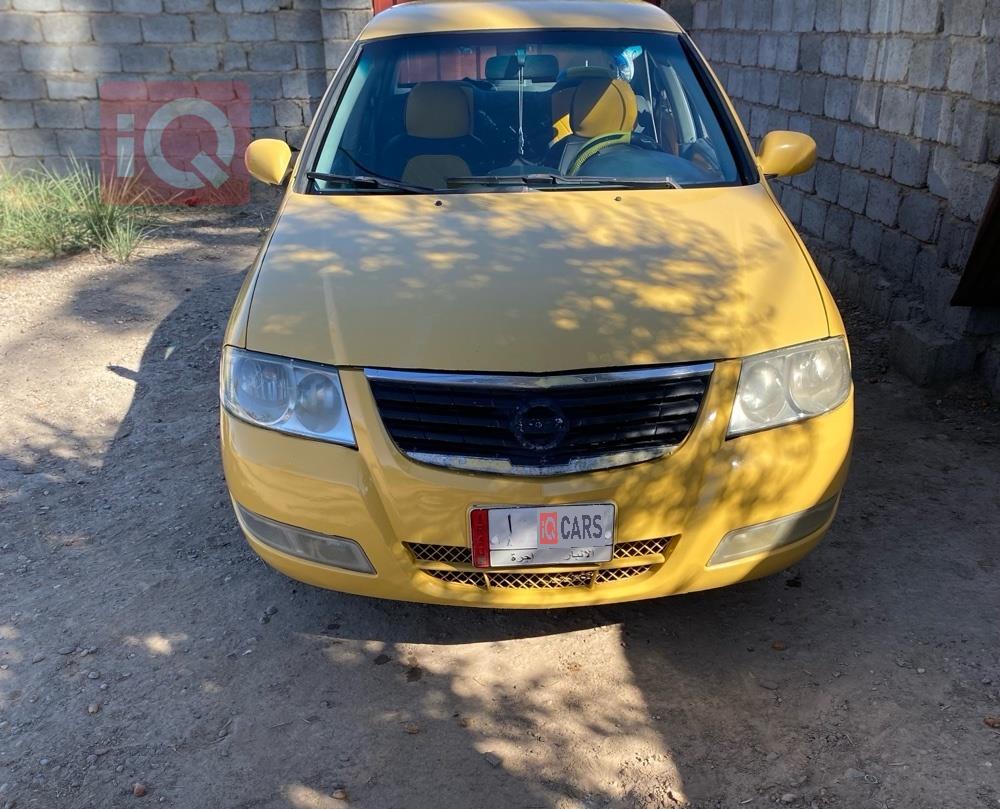 نيسان صني
